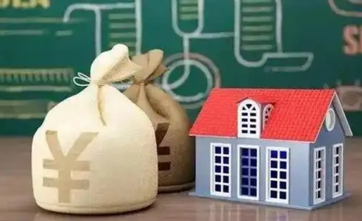 安丘公积金能取出来花吗（公积金能拿出来花么）
